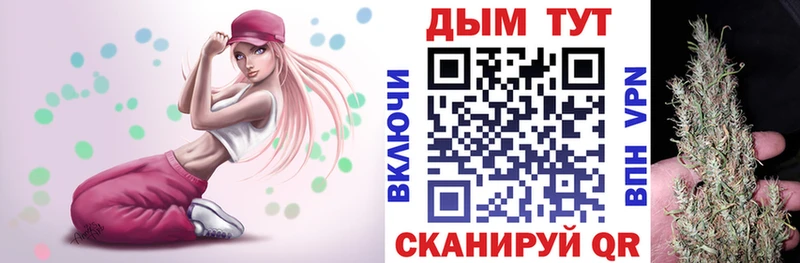 Купить наркотики Лангепас ГАШИШ СК Меф МАРИХУАНА