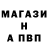 АМФЕТАМИН 98% Mion