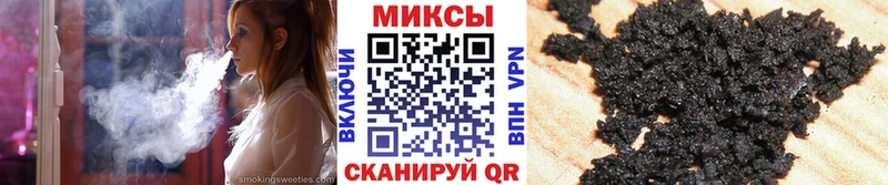 БУТИРАТ буратино мега ONION Лангепас