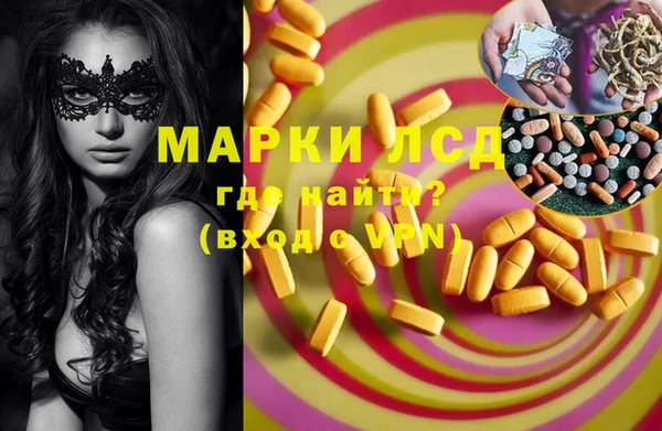крисы Балабаново