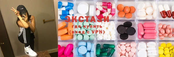 крисы Балабаново