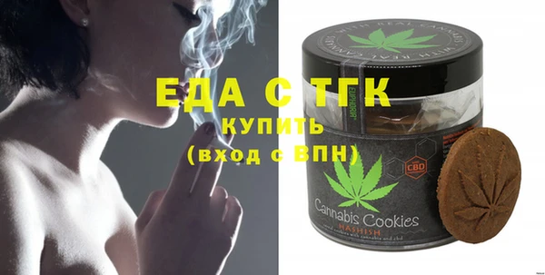 крисы Балабаново