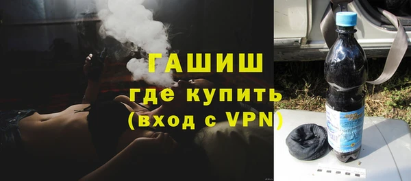 марихуана Балахна