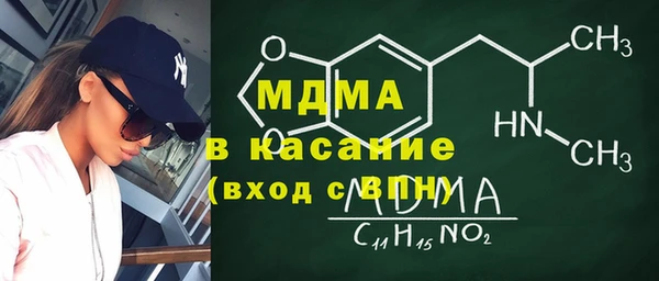 крисы Балабаново