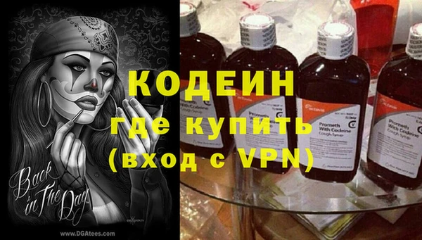 крисы Балабаново