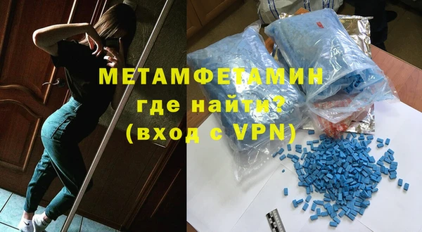 крисы Балабаново