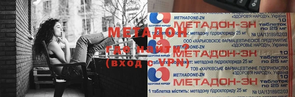 крисы Балабаново