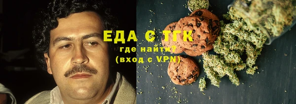 эйфоретик Баксан