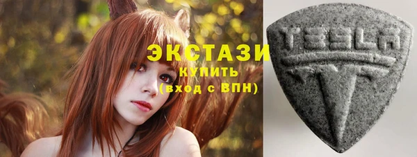 крисы Балабаново