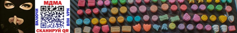 блэк спрут tor  Лангепас  MDMA crystal 