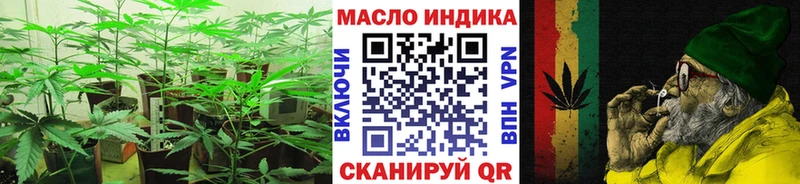Дистиллят ТГК вейп с тгк  Лангепас 