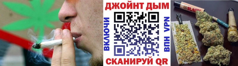 Конопля Amnesia  Лангепас 